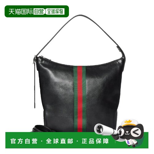 香港直邮Gucci古驰Lunetta男士斜挎包卡包单肩包 【付后1h可退】