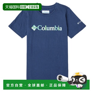 欧洲直邮Columbia 哥伦比亚 女童装 春夏 短袖T恤 SWEET PINES GR