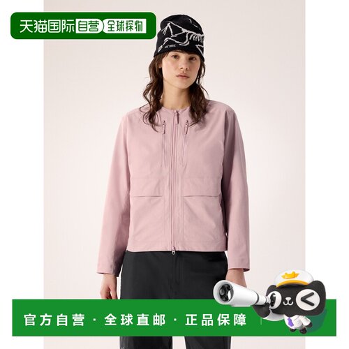 自营欧洲直邮Arcteryx始祖鸟 Sonii Utility Jacket 女士多功能夹