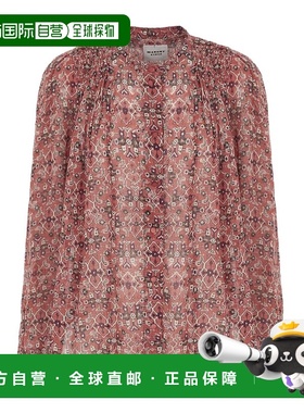 香港直邮Isabel Marant Etoile Noeline 衬衫 HT0189FAC3J01E