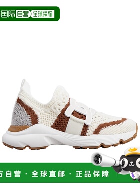 香港直邮Tod's 徽标专业运动鞋 XXW54C0IJ30TK7厚底