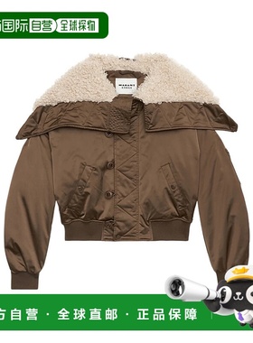 香港直邮Isabel Marant ELISA 夹克 MA0425FAC3C01E