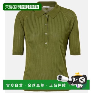 1h可退 香港直邮Acne Studios 艾克妮女士毛衣Polo衫P01043046