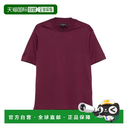欧洲直邮EMPORIO ARMANI 男士T恤 EM006779AF2807【付后1h可退】