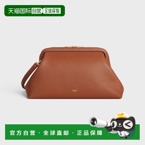 自营欧洲直邮CELINE思琳 Doctor's Pouch女士棕褐色皮革手提包