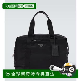 香港直邮Prada 男士 1h可退 普拉达 皮革饰边旅行袋 Nylon