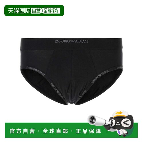 Emporio Armani 三角内裤两件套 EM002214AF16115
