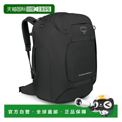欧洲直邮Osprey (2025新品) Sojourn Porter™ 65L收纳背包双肩包