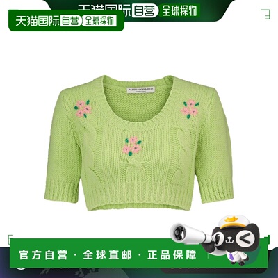 1h可退 香港直邮ALESSANDRA RICH 亚历山德拉.瑞秋 女士 羊驼毛羊