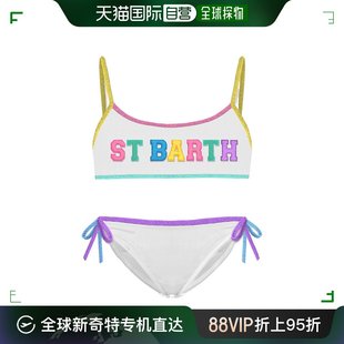 徽标泳装 JAIDENSTRING00 套装 Barth 女童 Saint 童装 香港直邮Mc2