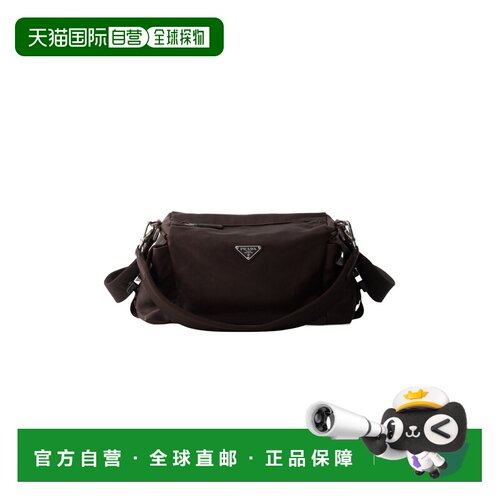 1h可退 Prada Prada Explore 徽标单肩包 2VH2062HE8VOOO