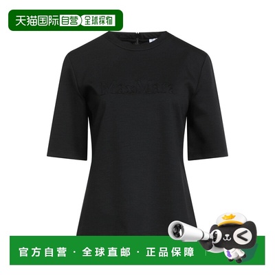 1h可退 香港直邮MaxMara 麦斯玛拉 女士 T恤 black黑色 舒适时尚