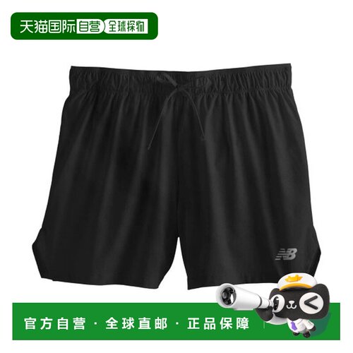 自营欧洲直邮NEW BALANCE RC 5