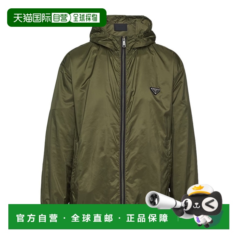 【99新未使用】香港直邮Prada Re-Nylon夹拉链休闲克 SGC5301WQ9S