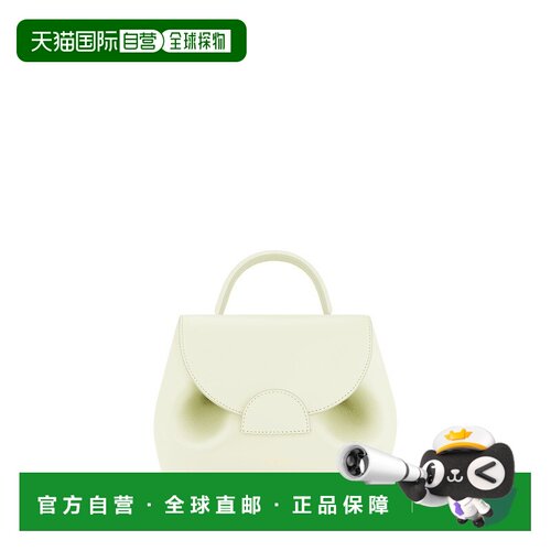 自营欧洲直邮POLENE Numero Un Nano女士薄荷绿小牛皮手提包