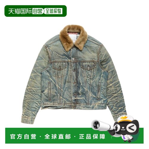 Acne Studios 带毛领牛仔外套 B90899