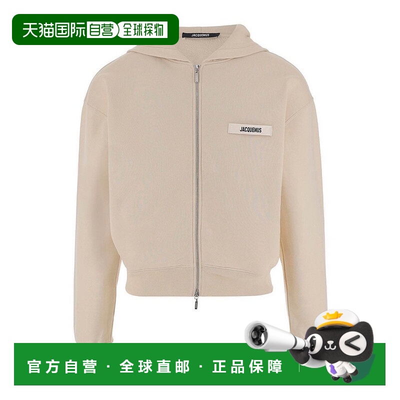 1h可退 香港直邮Jacquemus 男士 Gros Grain 拉鍊連帽衫 HOM00257