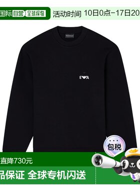 香港直邮Emporio Armani 长袖卫衣 EM002919AF10013阿玛尼