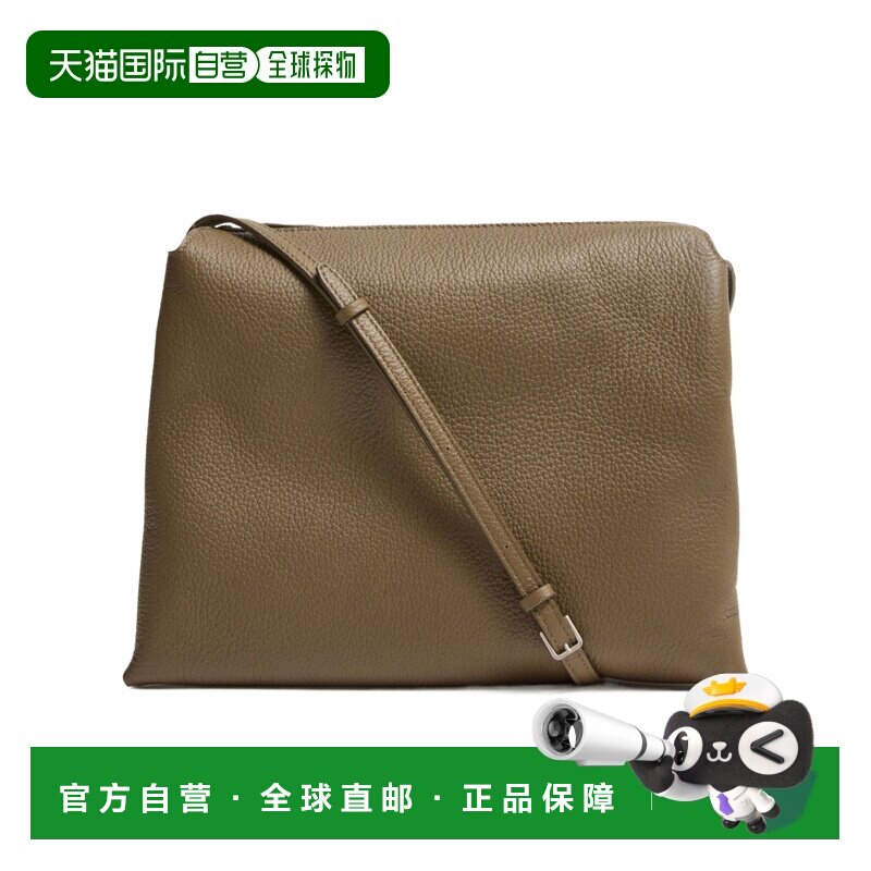 1h可退 The Row Nu Twin 斜挎包 ROWHNG57图片