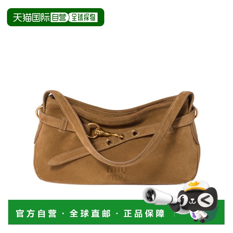 香港直邮Miu Miu Aventure 手提包单肩包 5BC1822CSSVOOO