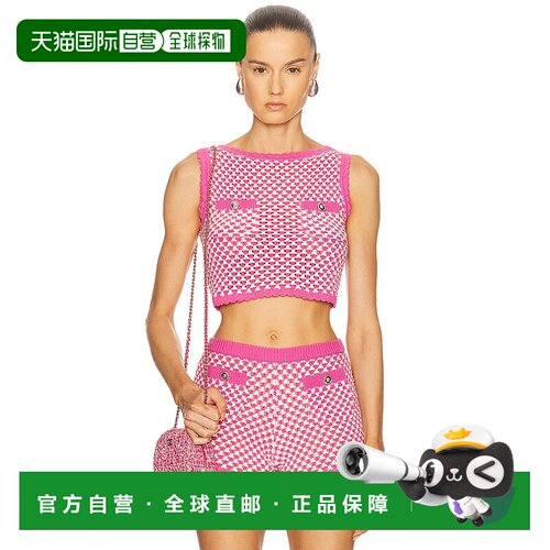 香港直邮Versace 范思哲 女士 短款性感背心上衣 10203761A14747