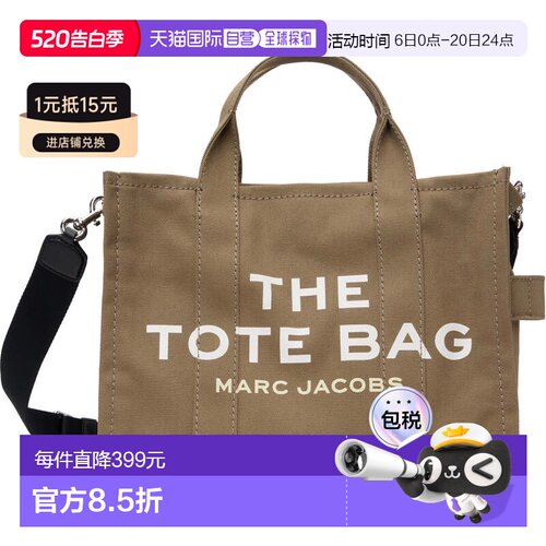 1h可退 香港直邮Marc Jacobs 马克 雅可布 女士 卡其色 The Canva
