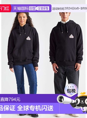 自营欧洲直邮Pyrenex Journey男女通用连帽卫衣外套黑色有机棉