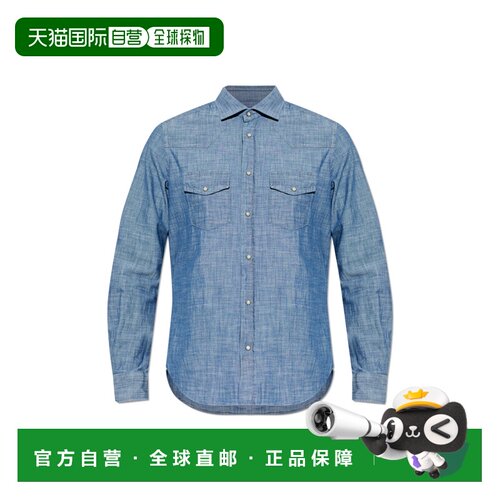 香港直邮ELEVENTY 男士衬衫 X75CAMA09TES0I18519N SS2026
