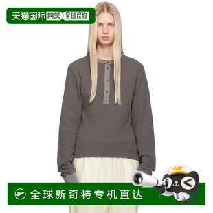 艾克妮 1h可退 Studios Fitted 亨利衫 灰色 香港直郵Acne 女士
