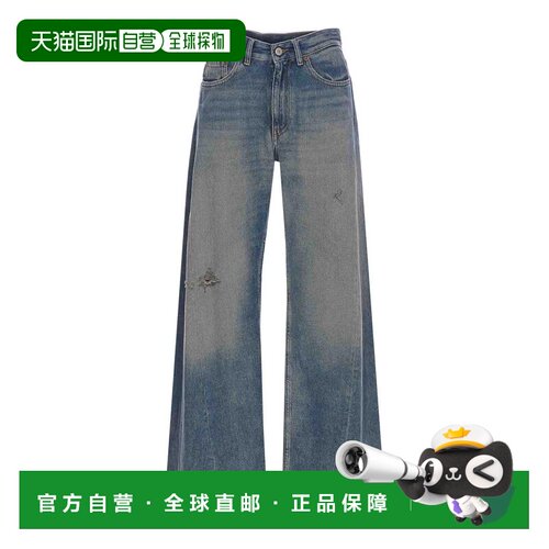 香港直邮MM6 MAISON MARGIELA 女士牛仔裤 S52LA0【付后1h可退】