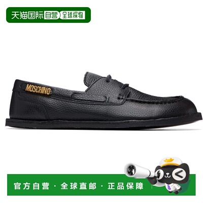 香港直邮Moschino 莫斯奇诺 男士 黑色帆船鞋 261MB10801C0OGC000
