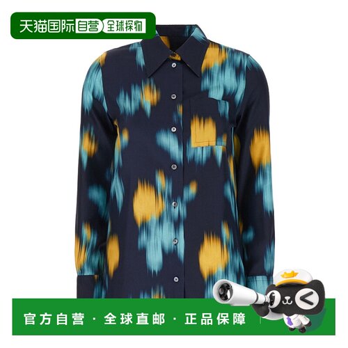 1h可退 香港直邮Lanvin 朗雯 女士 长袖衬衫 RWSI00095891P24