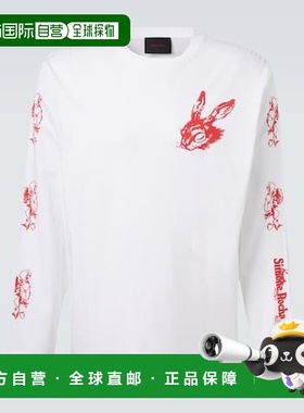 1h可退 香港直邮Simone Rocha 蒙娜 罗莎 男士 Tortoise & Hare T