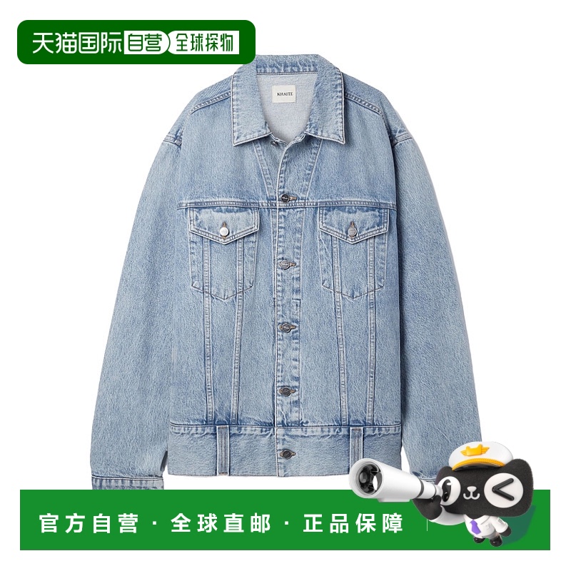 香港直邮Khaite 长袖牛仔外套 1098休闲时尚百搭舒适流行穿搭