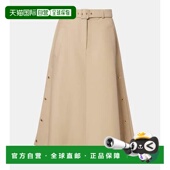 女士 盟可睐 束带棉质中长半身裙a字裙 香港直邮Moncler 1h可退