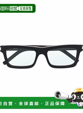 1h可退 欧洲直邮saint laurent 女士 太阳镜