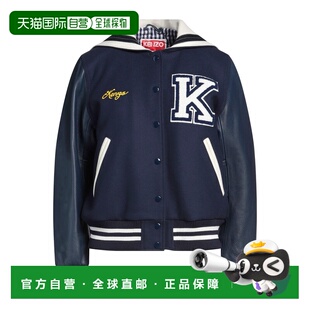 高田贤三 舒适时尚 女士 blue蓝色 夹克 香港直邮kenzo