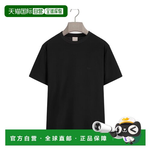 香港直邮CHRISTIAN DIOR 男士T恤 693J622A3303C989支付后1h可退