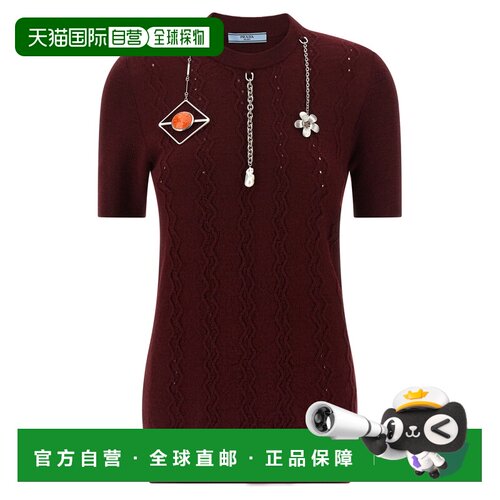 1h可退 香港直邮PRADA 女士针织衫 P24V2H17KDSOOOF0399 SS2026