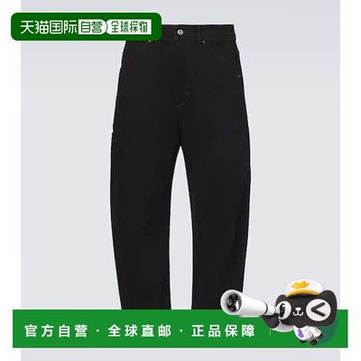 1h可退 香港直邮Lemaire 男士 Barrel-leg 牛仔裤 PA1102LD1055