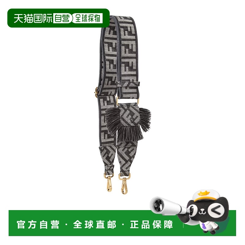 香港直邮Fendi 长款可调节肩带 8AV925AV4S