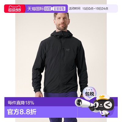 欧洲直邮始祖鸟Arc'teryx PROTON SL透气轻量连帽外套男款男装