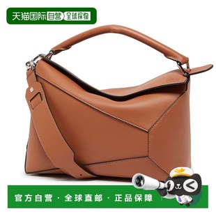 罗意威 LOET3V62BEI 25秋冬 2530 女 A510P49X14 欧洲直邮LOEWE