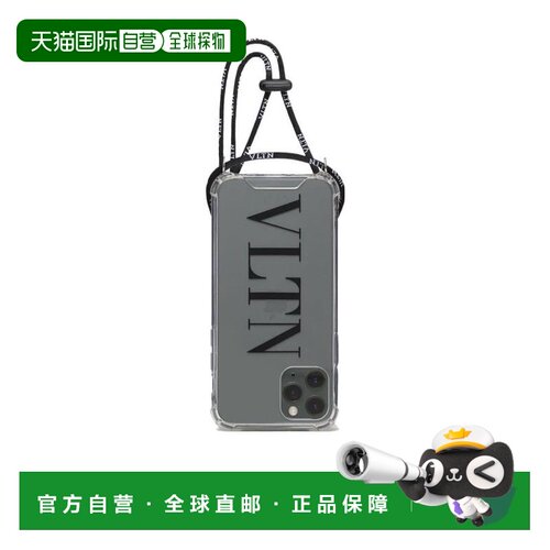 1h可退 香港直邮VALENTINO 男士手机壳 UY2P0R70EHL2P0 SS2021 白
