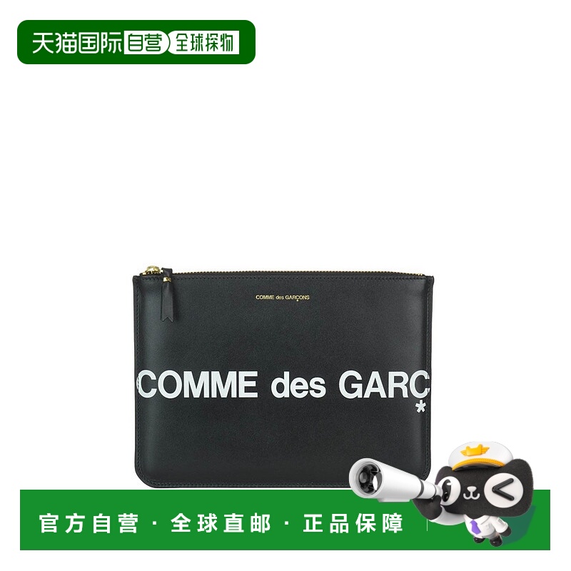 欧洲直邮comme des garcons 男士 钱包拉链牛皮手拿包