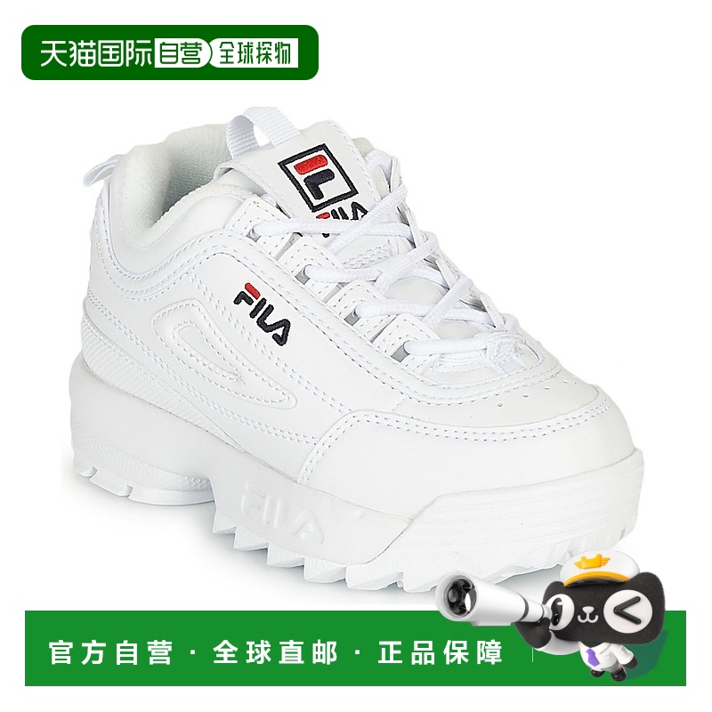 欧洲直邮Fila  斐乐（儿童） 童款 低帮板鞋 DISRUPTOR INFANTS