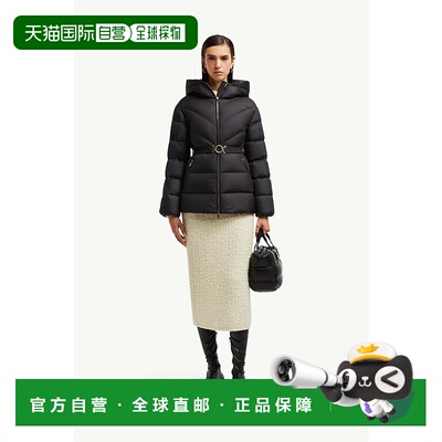 欧洲直邮MONCLER (2025新品) Doudoune courte Brosse à capuche