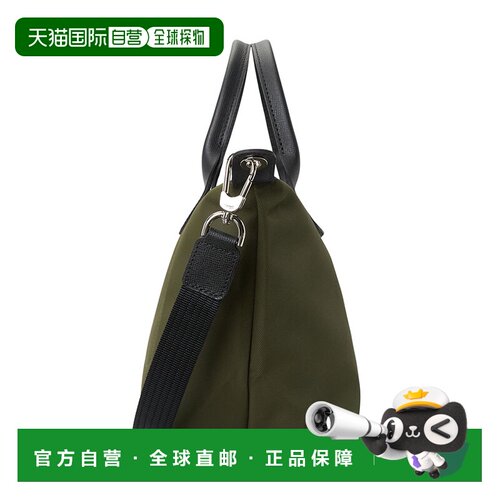 1h可退 香港直邮LONGCHAMP 珑骧 女士 energy拉链手提包 L1512HSR