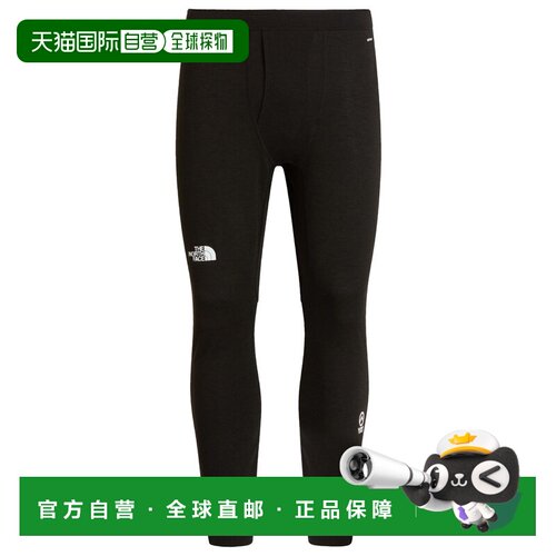 欧洲直邮THE NORTH FACE 男士运动裤 0142661TNFB【付后1h可退】