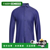 香港直邮BOSS blue蓝色 波士 1h可退 男士 花纹衬衫 舒适时尚